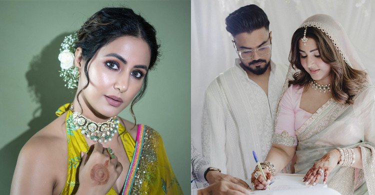 ‘চুক্তির বিয়ে’ নিয়ে মুখ খুললেন হিনা খান, স্বীকার করলেন বাস্তবতা